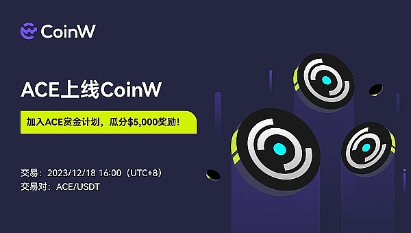 Plasma的DA困境：一场不得不面对的底层技术抉择
