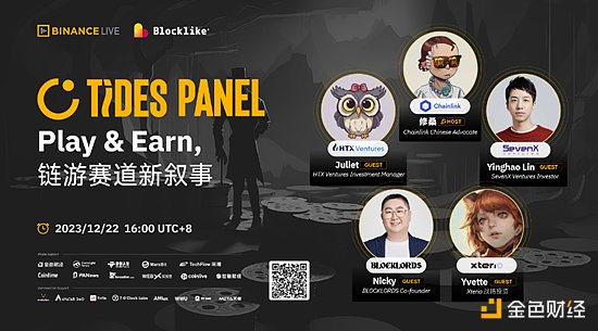 重磅！比特币ETF或将迎来历史性突破，11月17日可能成为加密市场转折点