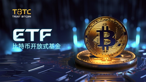区块链早报：从元宇宙教育到LINK解锁，这些大事正在发生