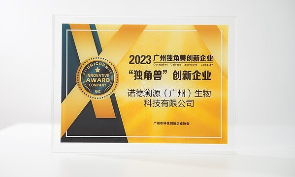 比特币ETF的终极之战：SEC的拖延战术还能玩多久？