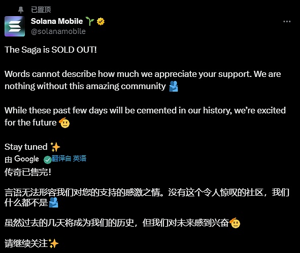 数字资产狂飙时代：一场席卷全球的财富革命