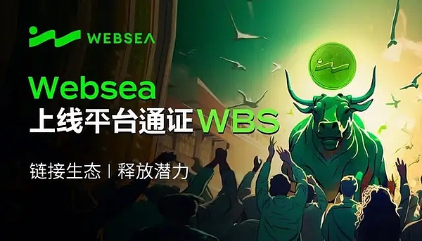 当赌徒遇上先知：预测市场的黄金时代来了