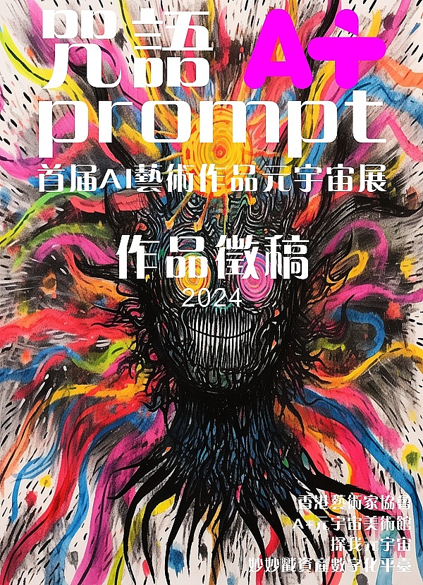 比特币艰难爬回2万美元：熊市阴影挥之不去