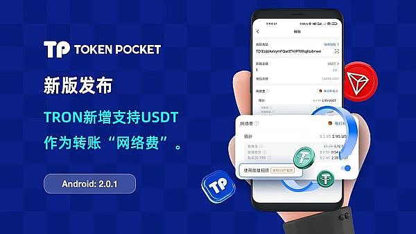 重磅！Cartesi生态迎来里程碑式突破：Honeypot DApp正式登陆以太坊主网