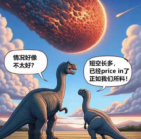 Storj：去中心化存储领域的隐形冠军正在崛起