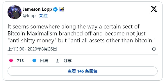 重磅！招行打破传统金融边界 香港加密交易市场迎来国家队