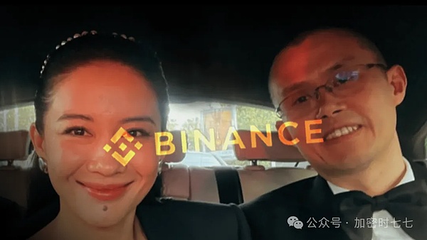 智能合约安全的终极武器：形式化验证深度解析