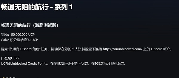 比特币惊现死亡十字：牛市美梦要碎了？