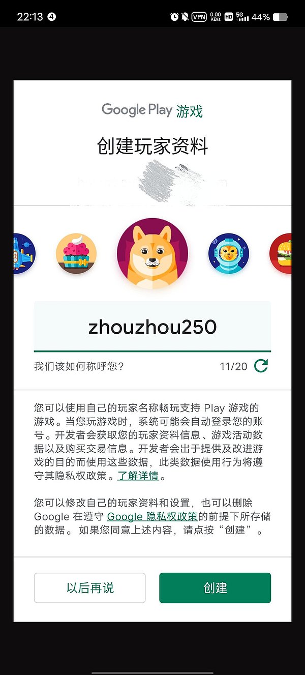重磅观点：我们正站在计算革命的历史拐点