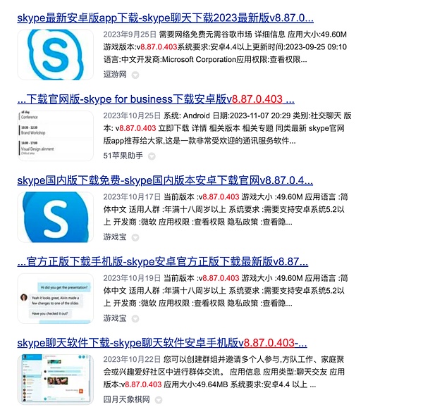 比特币11月异动观察：短期狂欢还是大牛市的前奏？