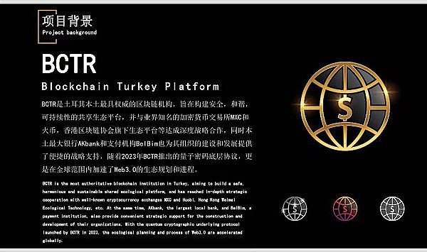 重磅！火币HTX合约大赛火热开战，120万USDT等你来分