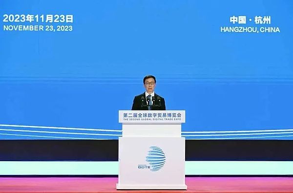 Conflux香港扬帆起航：区块链巨擘的新征程