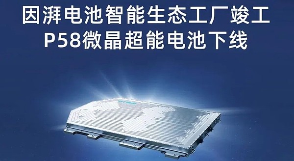 2023上海区块链国际周交个朋友市集：区块链圈的年度狂欢派对来啦！