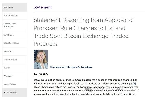 比特币基金竟成印钞机？内地基金经理的另类掘金记