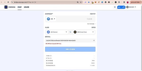 加密货币牛市来临？这5大推手正在悄悄蓄力