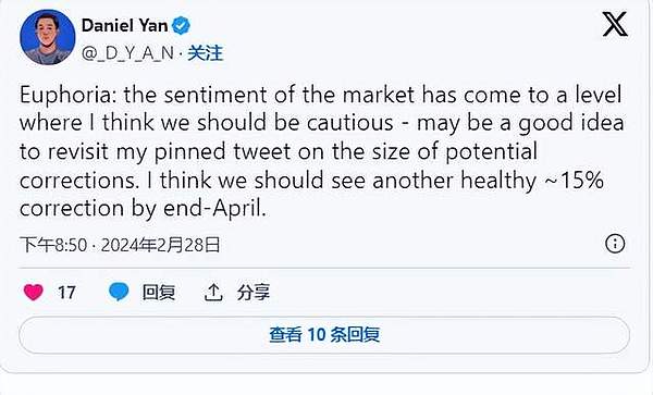 Friend.tech逆势突围：加密社交的一场静悄悄革命