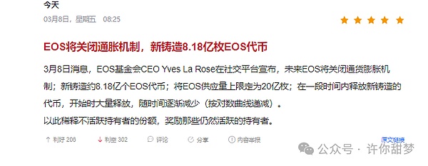 高利率时代真的来了：美联储这次是认真的