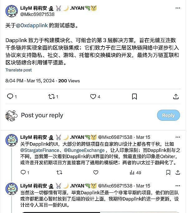 美联储新掌门人即将揭晓？特朗普团队上演权力的游戏