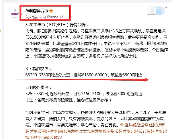 NFT市场的残酷真相：95%是泡沫，但技术不会消亡