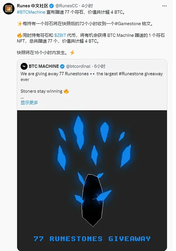 加密货币风险管理：一场没有标准答案的全球考题