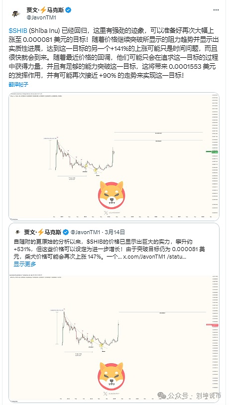抓住市场转折点：资深交易员教你识别岛形反转的交易良机
