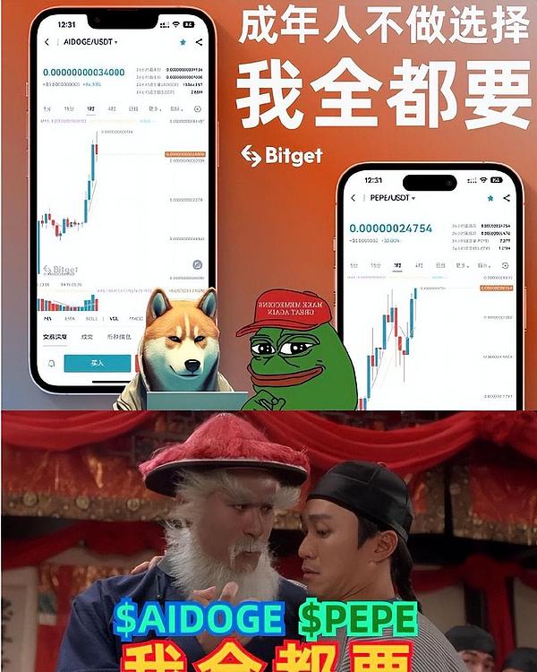 一位大学教授的Web3安全创业传奇：顾荣辉用数学思维重塑行业标准
