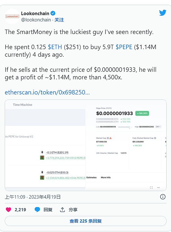 Solana生态或将迎来史上最疯狂空投季，这些机会千万别错过