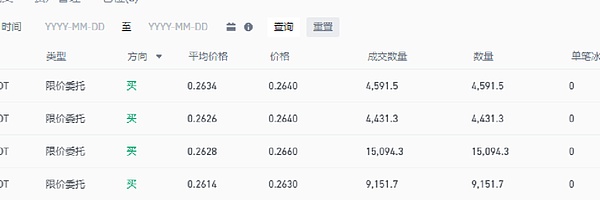 JASMINER X16-Q深度体验：实测数据告诉你真实表现