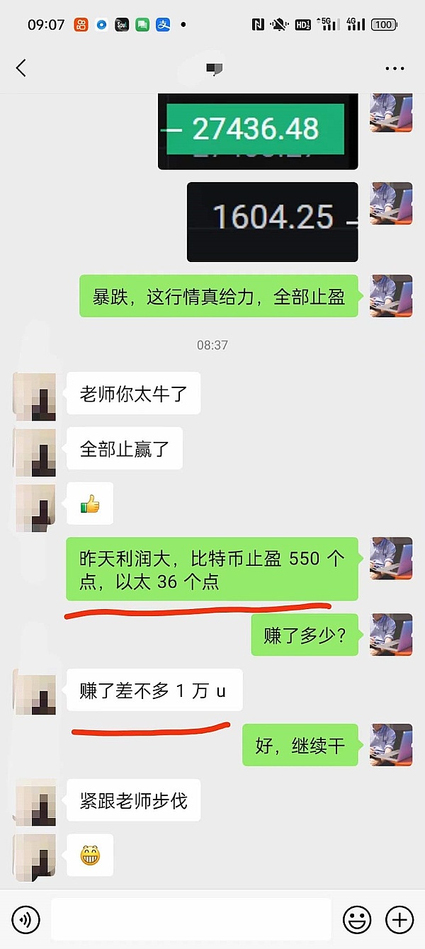 这创意绝了！Applesea的营销策略简直令人拍案叫绝