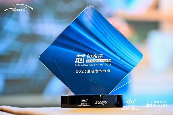 GFT币暴涨80%背后：这个被低估的礼物币要翻身？