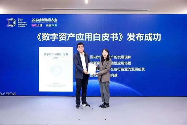 区块链合规之路：一场创新与规则的华丽探戈