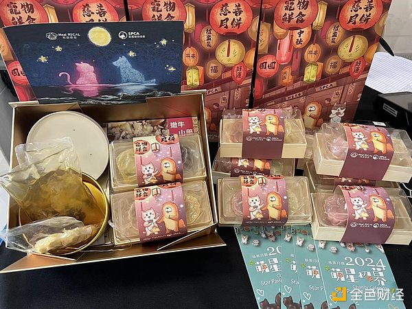 加密市场狂飙：MetaMask将发布稳定币，比特币破12万再创新高