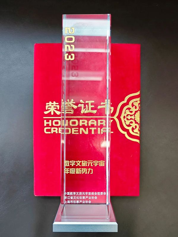 区块链模块化革命：当虚拟化遇见Web3