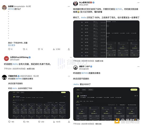 精准狙击！我在比特币34776高点完美做空获利520点