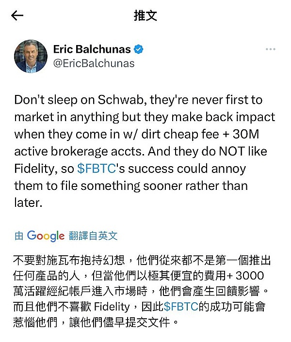 华尔街拉响警报：当金融风暴来袭，为何比特币可能是你的诺亚方舟？