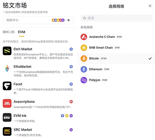 9月18日加密货币合约市场观察：BTC与ETH的微妙博弈
