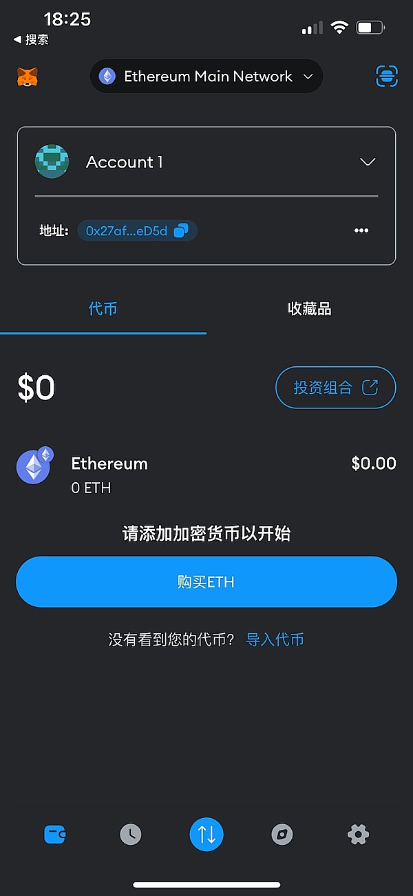 九月魔咒再现：加密市场的寒冬还是抄底良机？
