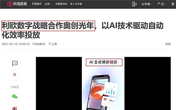 币圈漫谈：2025年8月末比特币与以太坊走势深度解读