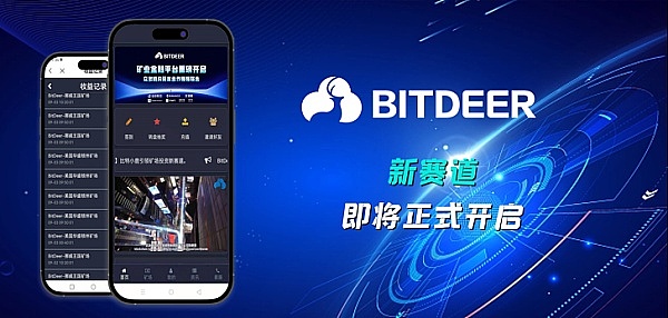 加密世界的冰与火之歌：当理想主义遭遇现实拷问