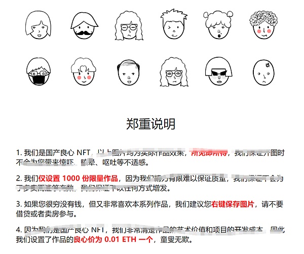 Meme币寒冬将至？资深交易员的真实观察