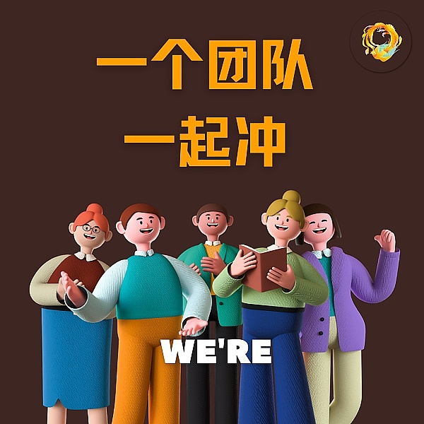 EOS迎来重要升级：Leap 5深度解读与技术前瞻