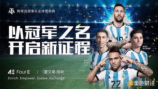 加密市场风向标：九月或将成为山寨币狂欢的转折点