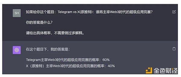 FameEX期货体验金：新手玩转加密合约的安全垫