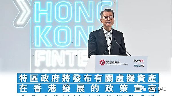 资产上链：金融创新的双刃剑，我们该如何握住这把利剑？