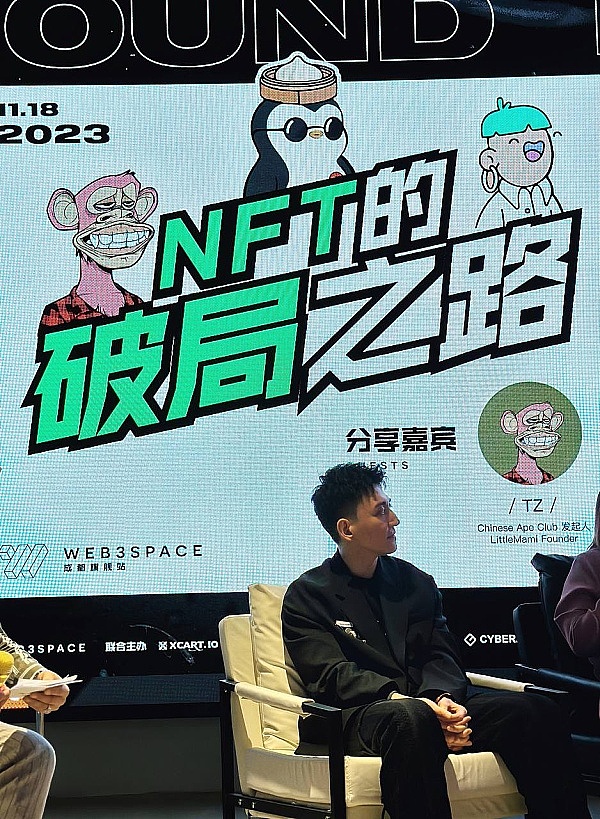阿布扎比将成为2025年游戏界的狂欢圣地！全球游戏展重磅来袭