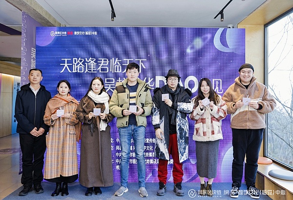 以太坊深夜异动：多头昙花一现，警惕1650上方高压区