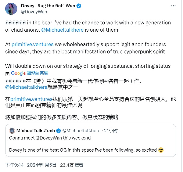 MetaMask Snap：重新定义加密钱包的未来