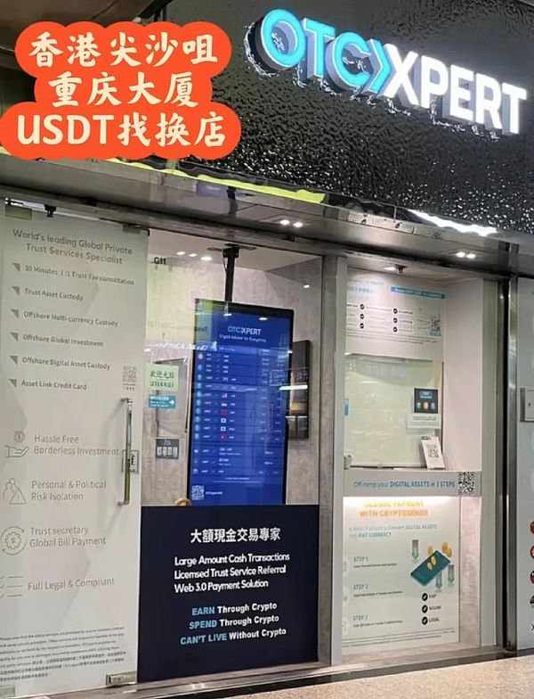 以太坊站在悬崖边缘：关键支撑位能否守住？