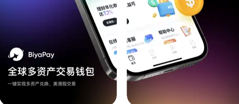 OpenAI高层震荡：当AI理想遇上资本现实的困境