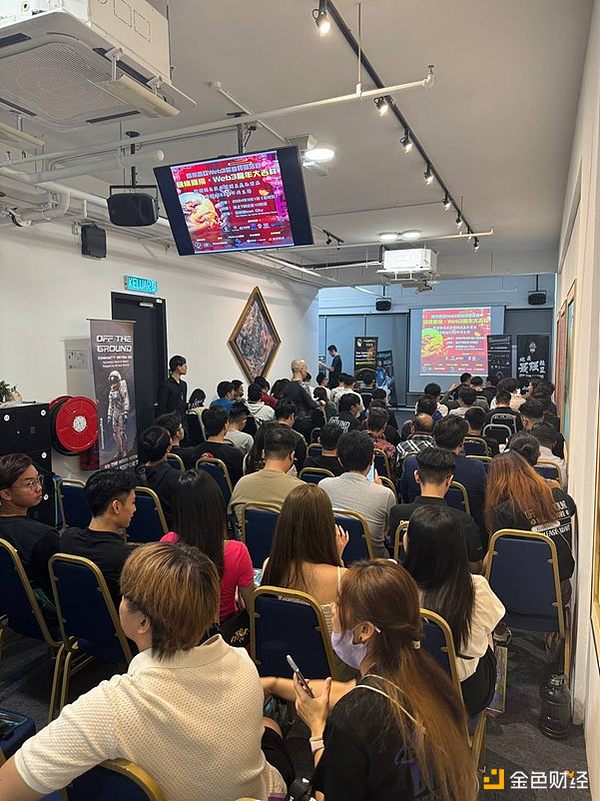 币圈扑克牌元老聚首新加坡：一场穿越牛熊的行业盛宴